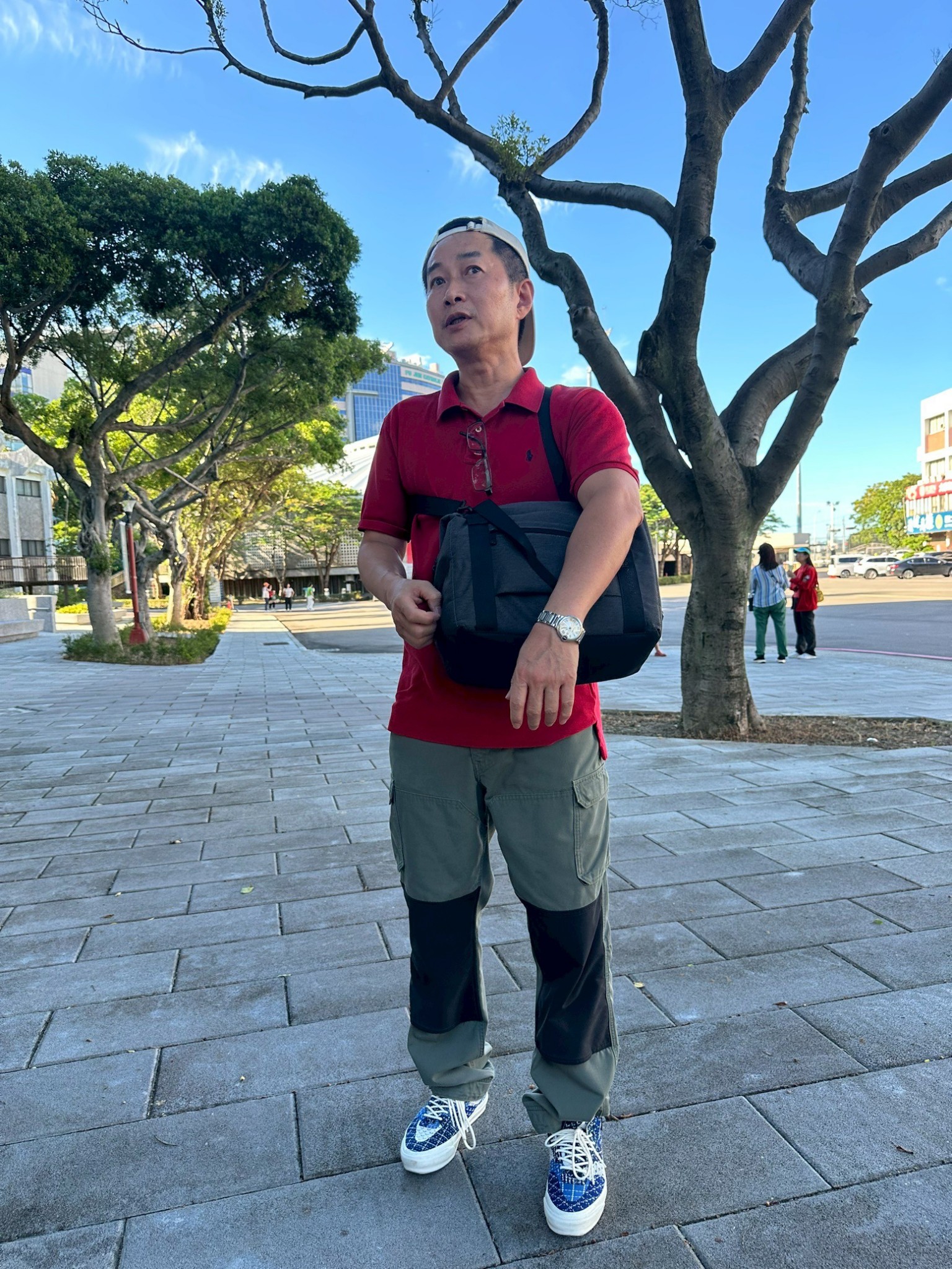 Avatar